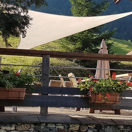 فندق Saint-Nicolas-la-Chapelle في  Chalet La Source المظهر الخارجي الصورة